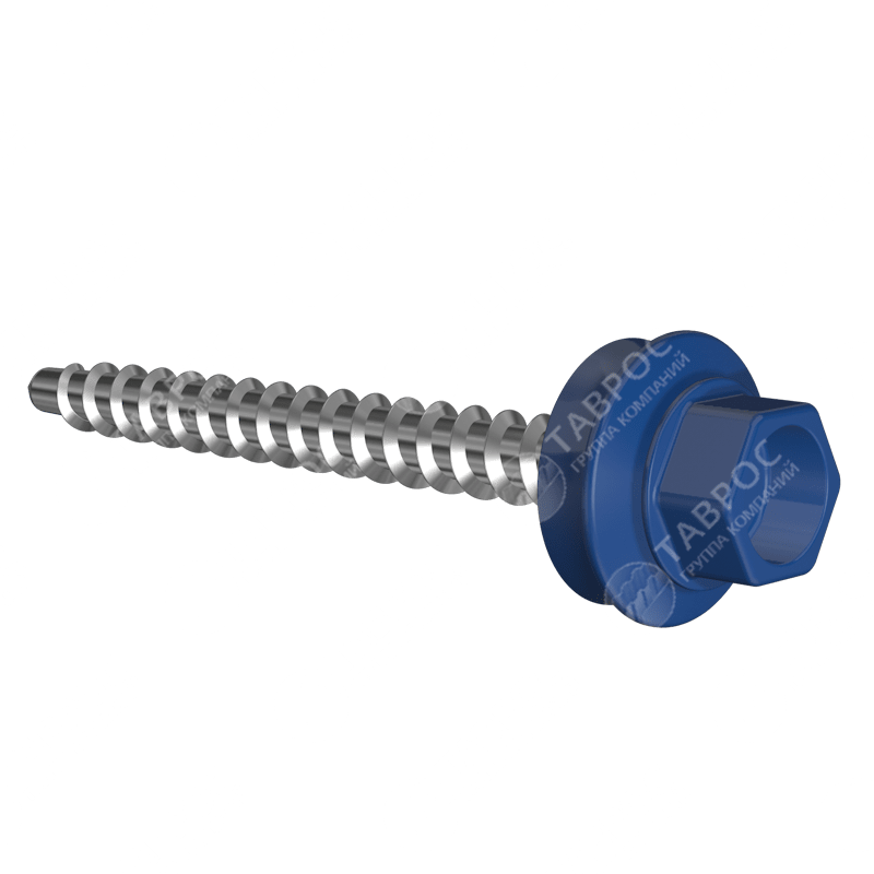 Саморезы Гладкий полиэстер RAL 5005 (Синий) 19*5,5 для ограждений